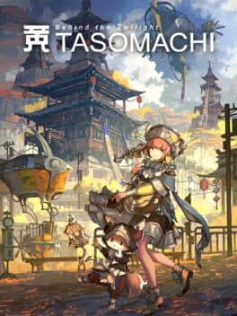 TASOMACHI: Behind the Twilight cover