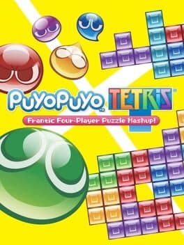 Puyo Puyo™Tetris® cover