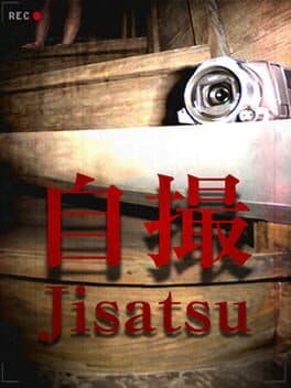 [Chilla's Art] Jisatsu | 自撮 cover