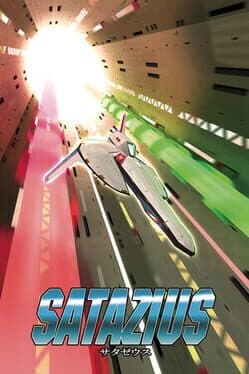 SATAZIUS cover