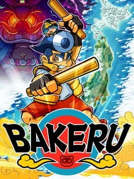 BAKERU cover