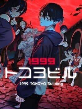 1999TOKOYO Building cover