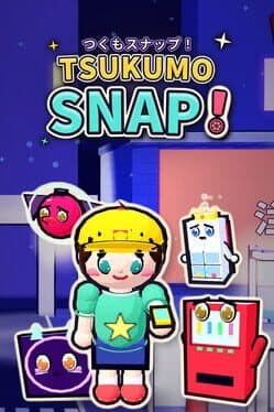 Tsukumo SNAP! cover