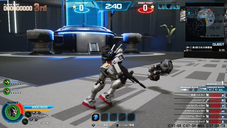 New Gundam Breaker screenshot 2