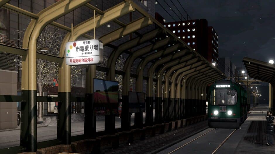 Yakuza 5 Remastered screenshot 14