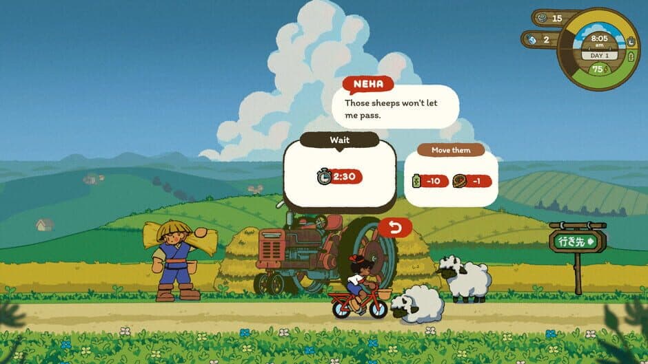 Milki Delivery screenshot 6