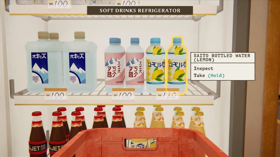inKONBINI: One Store. Many Stories screenshot 13