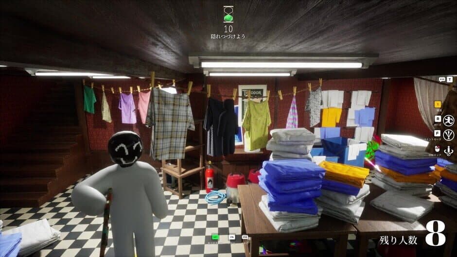 MECCHA CHAMELEON screenshot 3
