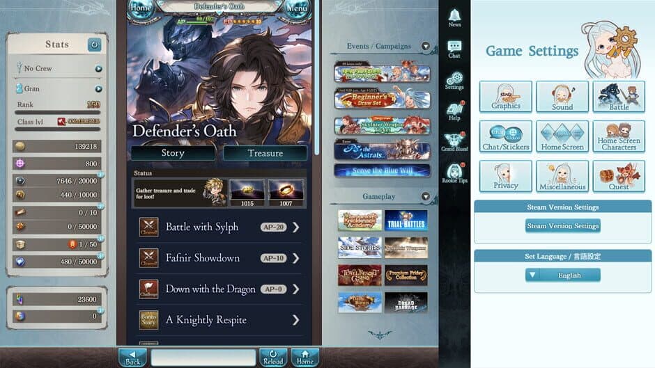 Granblue Fantasy screenshot 7