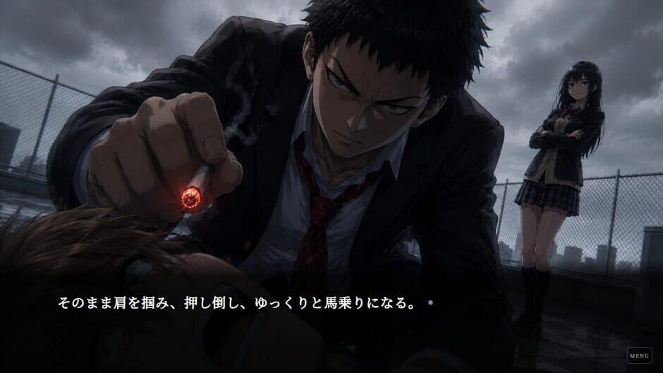 Hallucination screenshot 4