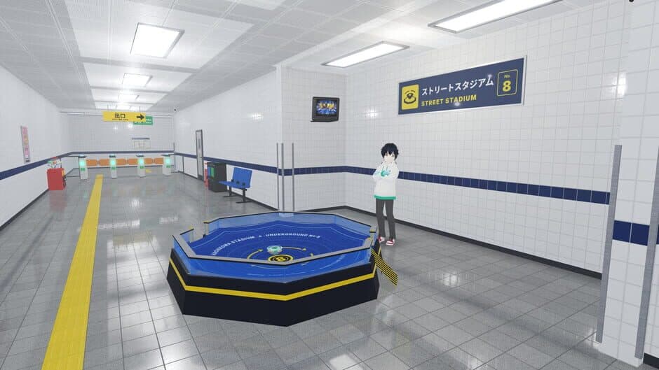 HACHIKOMA: Underground Stadium No. 8 screenshot 11