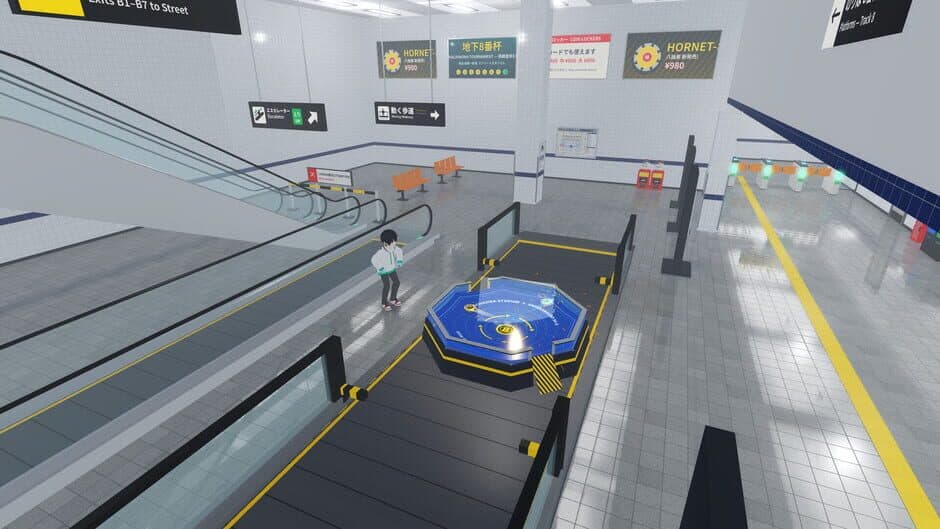 HACHIKOMA: Underground Stadium No. 8 screenshot 13