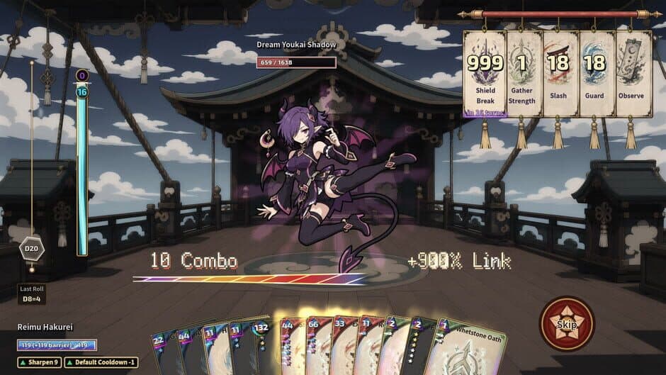 Touhou Bansho Cards screenshot 10