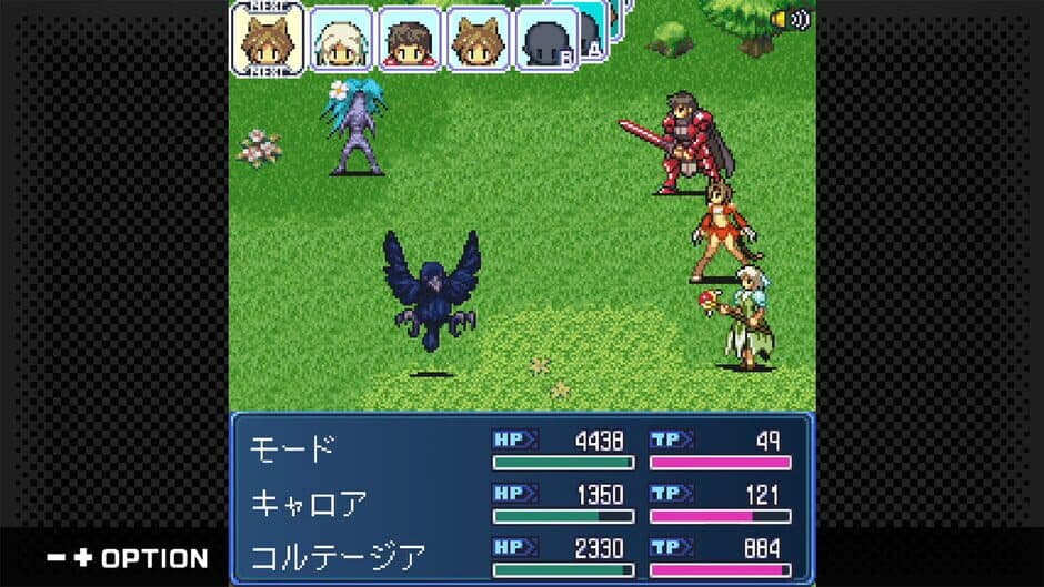 G-MODE Archives+ LOST SAVIOR screenshot 2