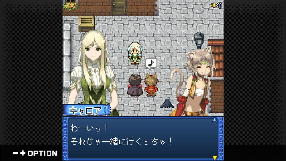 G-MODE Archives+ LOST SAVIOR screenshot 3