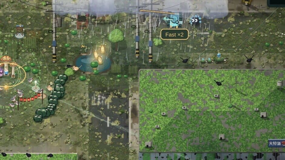 Moving Oasis screenshot 4