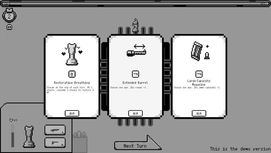 ShootAndJump screenshot 2