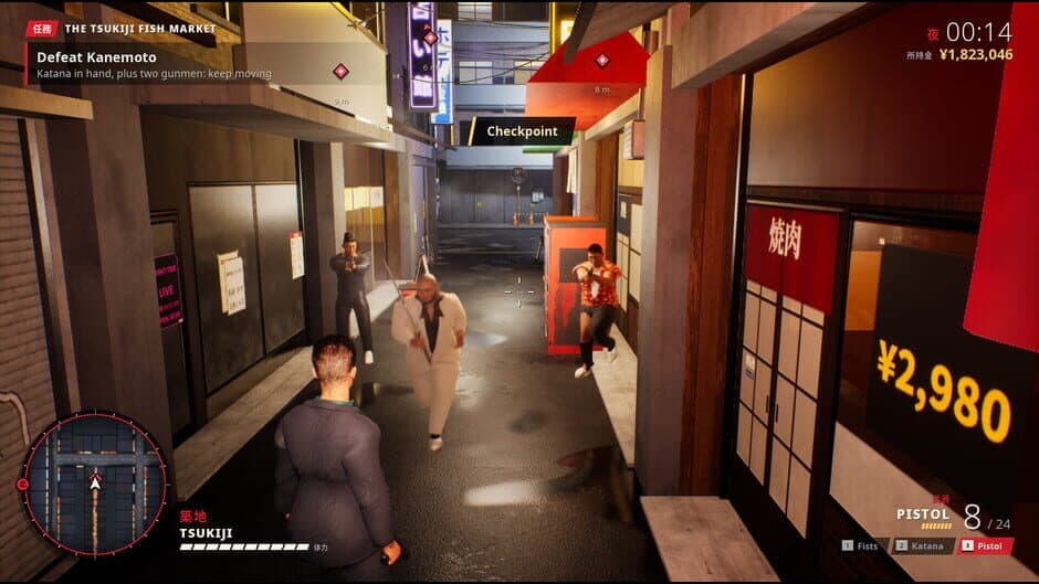 KUROSHIO: Neon Blood screenshot 7