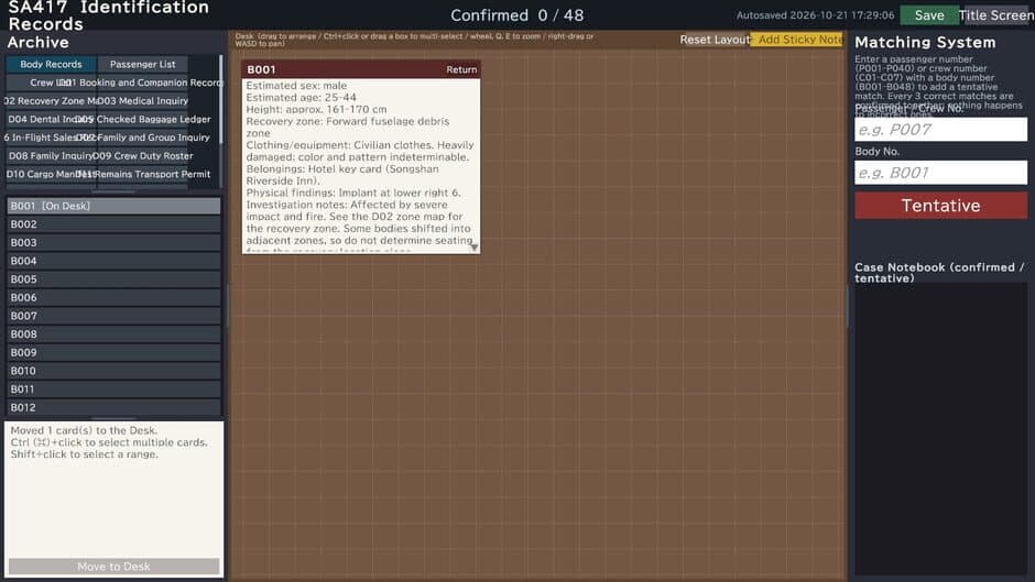 UNKNOWN PASSENGER 47 screenshot 3