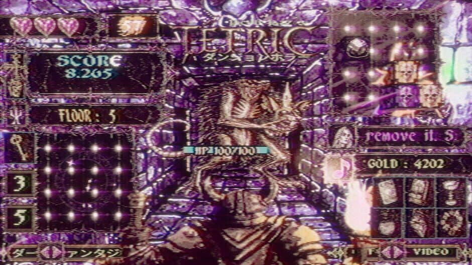 TETRIC screenshot 7