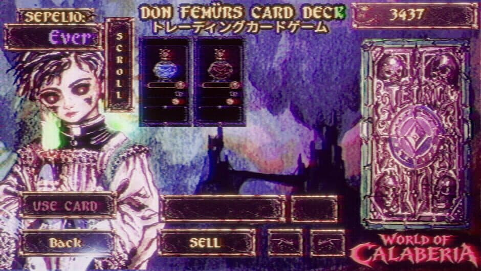 TETRIC screenshot 5