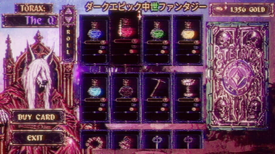 TETRIC screenshot 4