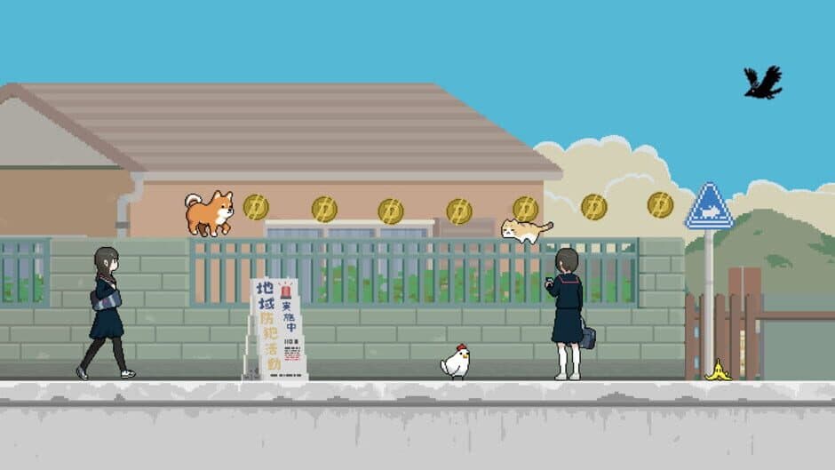 Montaro RE screenshot 4