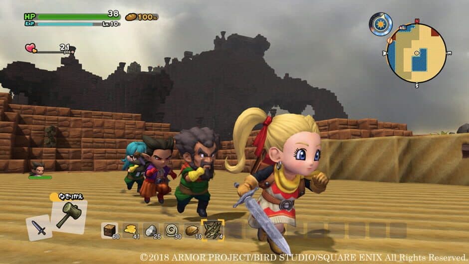 DRAGON QUEST BUILDERS™ 2 screenshot 7