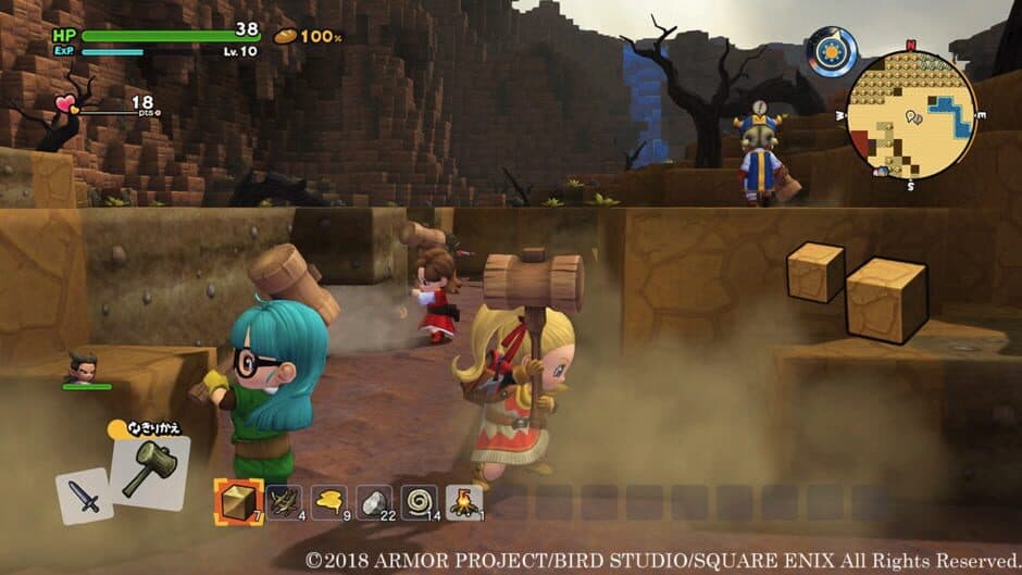 DRAGON QUEST BUILDERS™ 2 screenshot 1