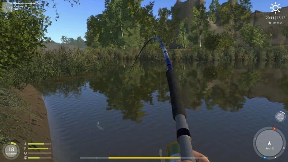 Russian Fishing 4 screenshot 2