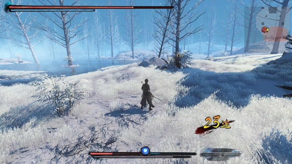 Gujian3(古剑奇谭三) screenshot 1