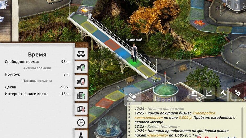 Timeflow – Life Sim screenshot 1