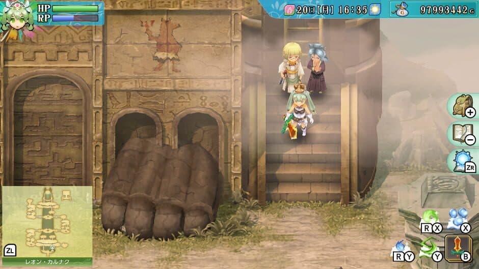Rune Factory 4 Special screenshot 7