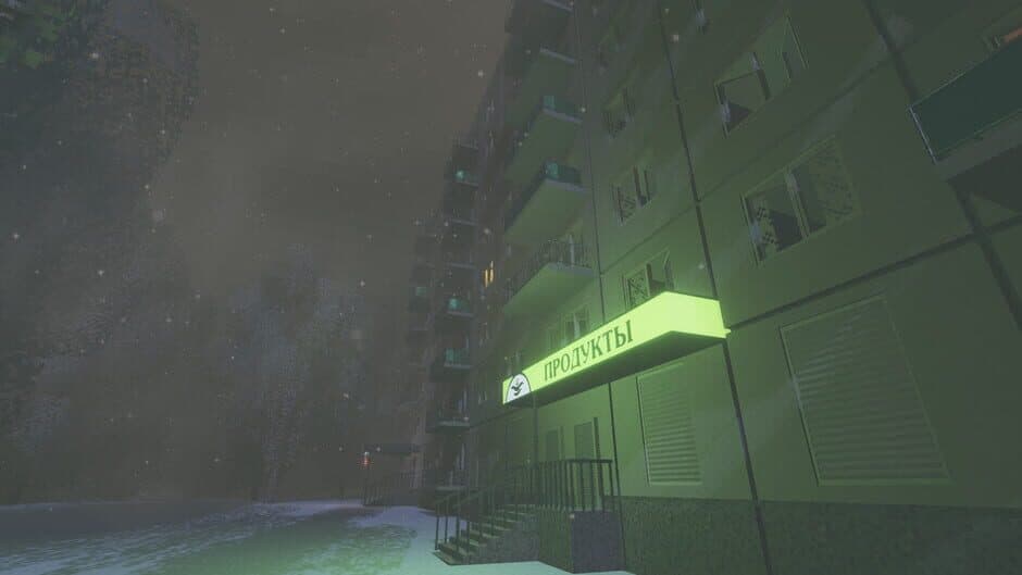 ШХД: ЗИМА / IT'S WINTER screenshot 5