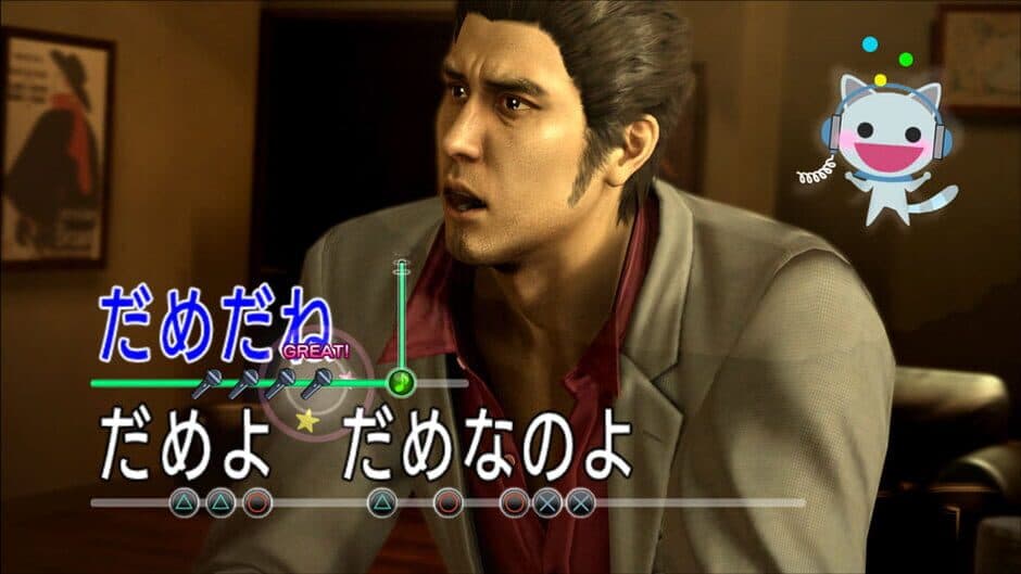 Yakuza 5 Remastered screenshot 17