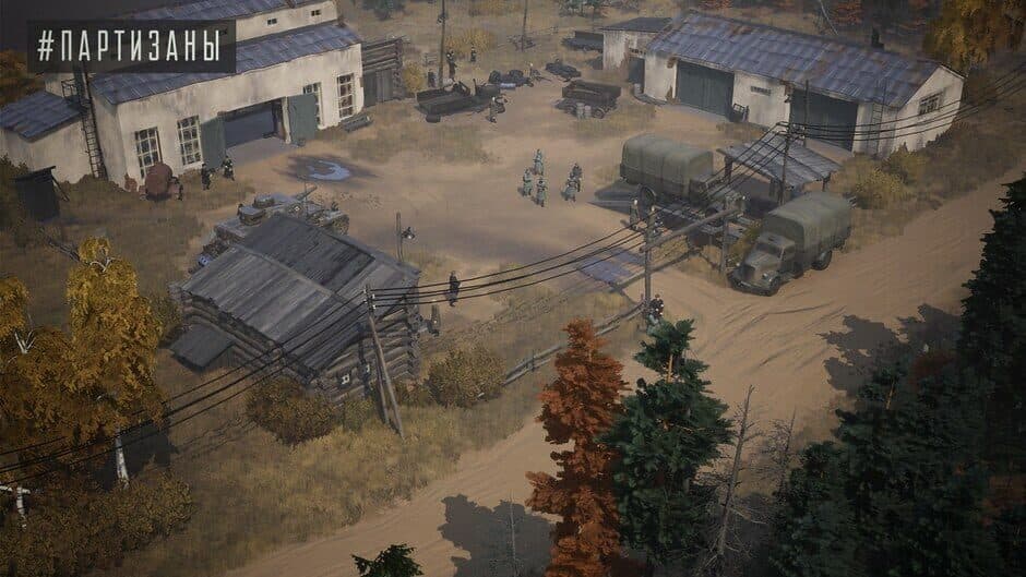 Partisans 1941 screenshot 6