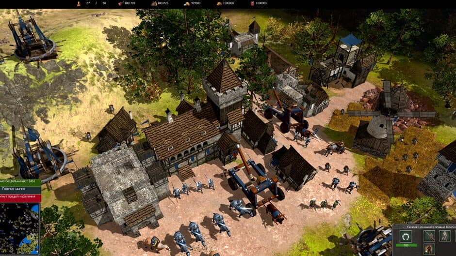 War Selection screenshot 12