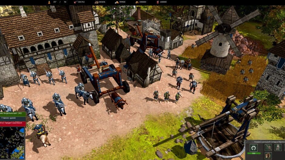 War Selection screenshot 4