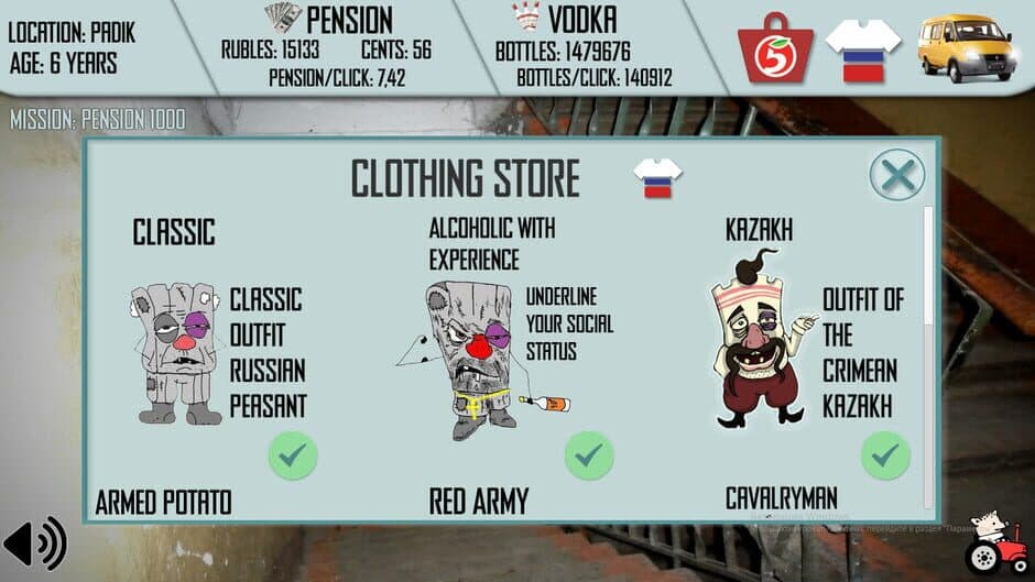 Russian Life Simulator screenshot 9