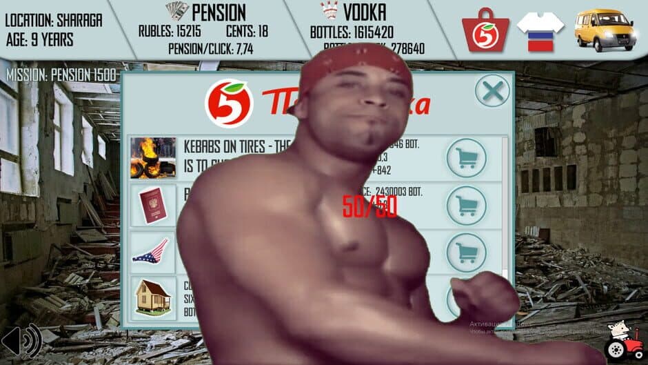 Russian Life Simulator screenshot 5