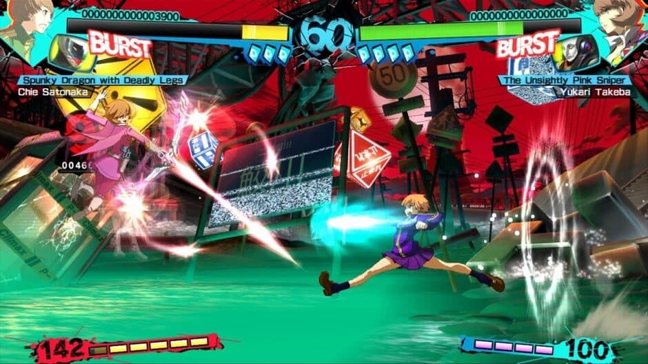 Persona 4 Arena Ultimax screenshot 2