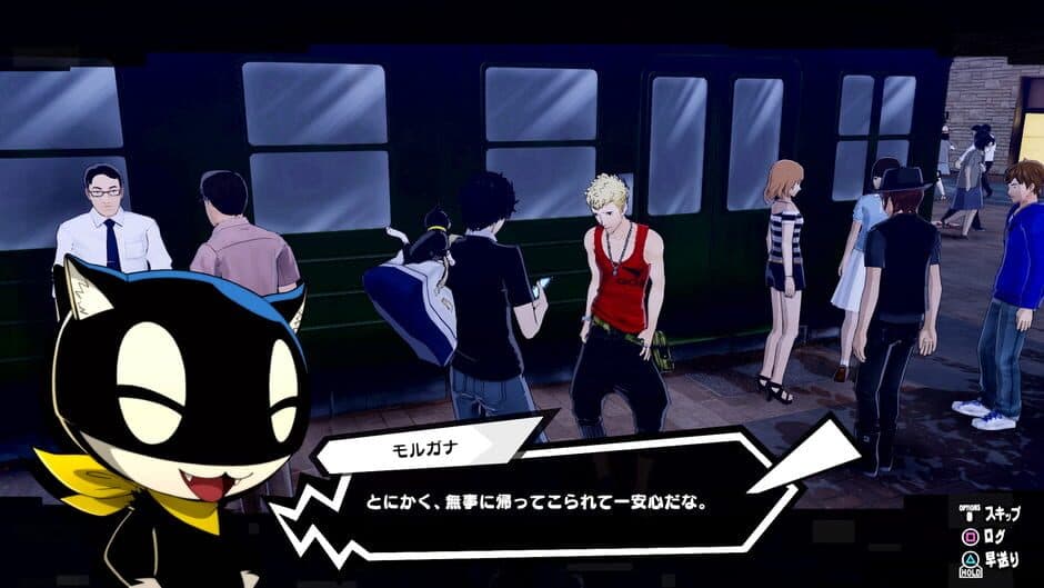 Persona® 5 Strikers screenshot 9