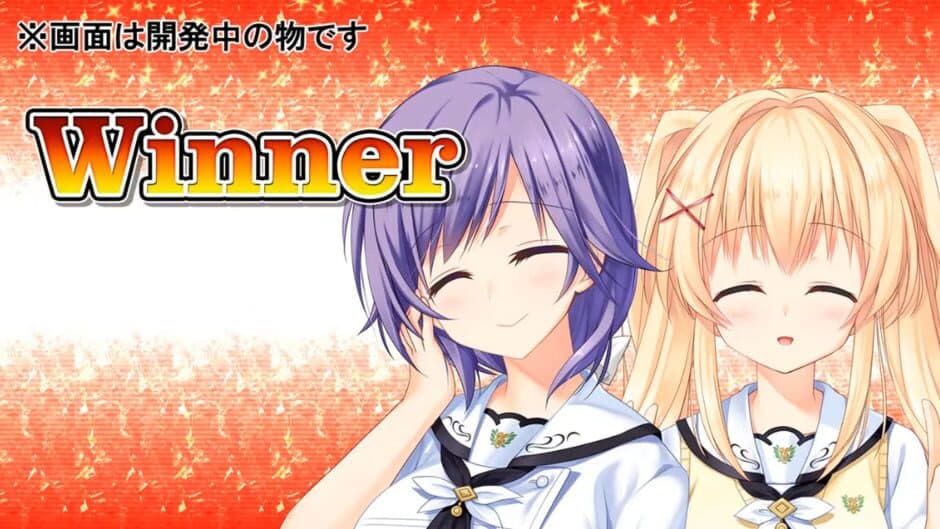 Summer Pockets REFLECTION BLUE screenshot 5