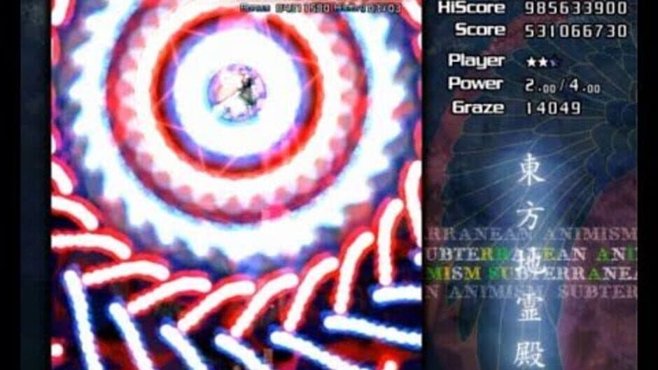 Touhou Chireiden ~ Subterranean Animism. screenshot 5