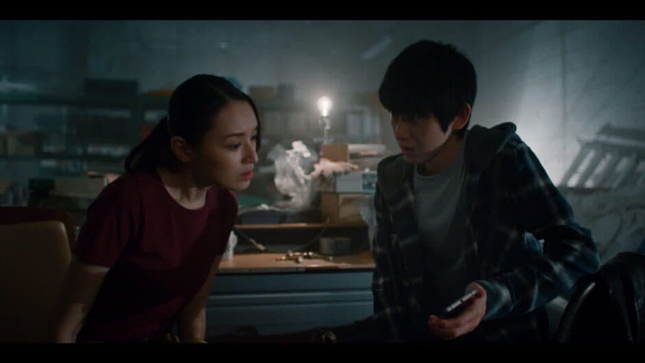 Death Come True screenshot 5