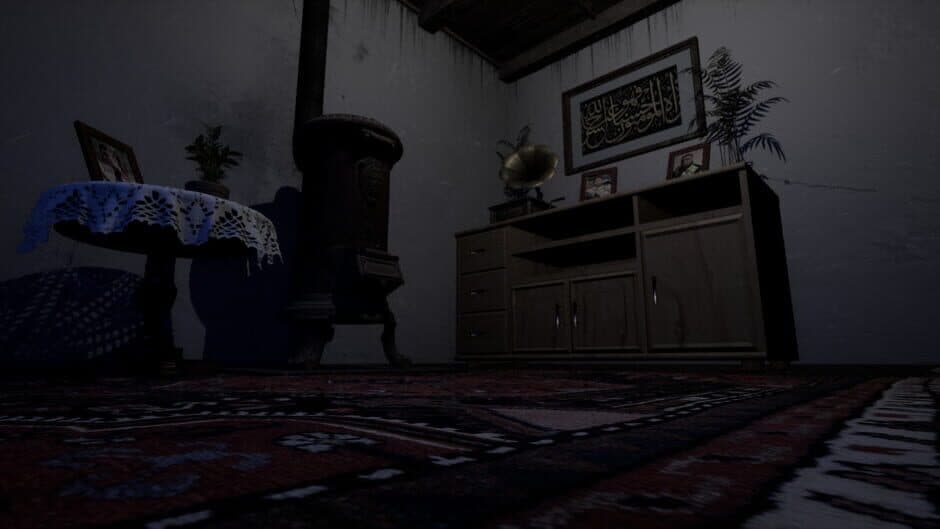 iBLiS screenshot 4