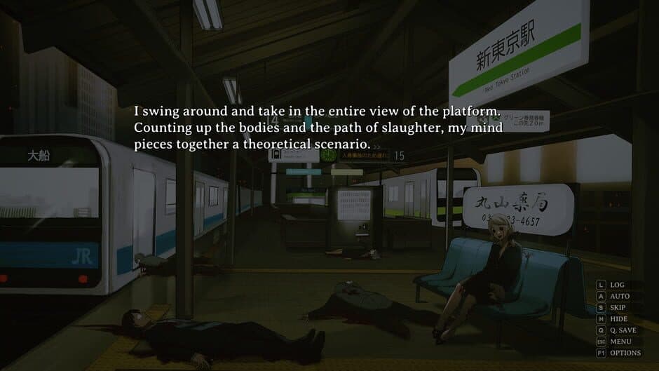 CORPSE FACTORY screenshot 1