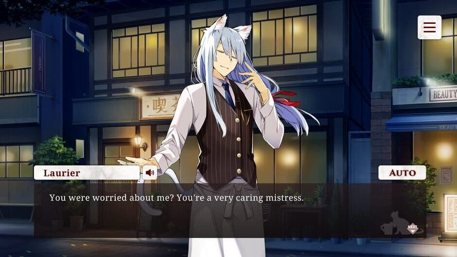 NEKOPARA - Catboys Paradise screenshot 2