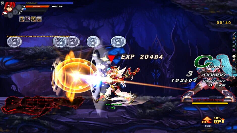 GrandChase screenshot 5