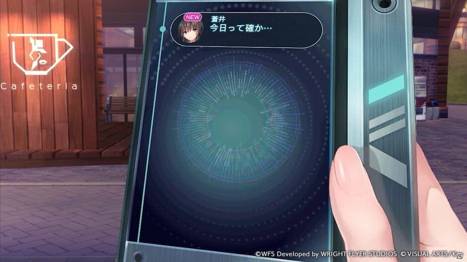 ヘブンバーンズレッド screenshot 5
